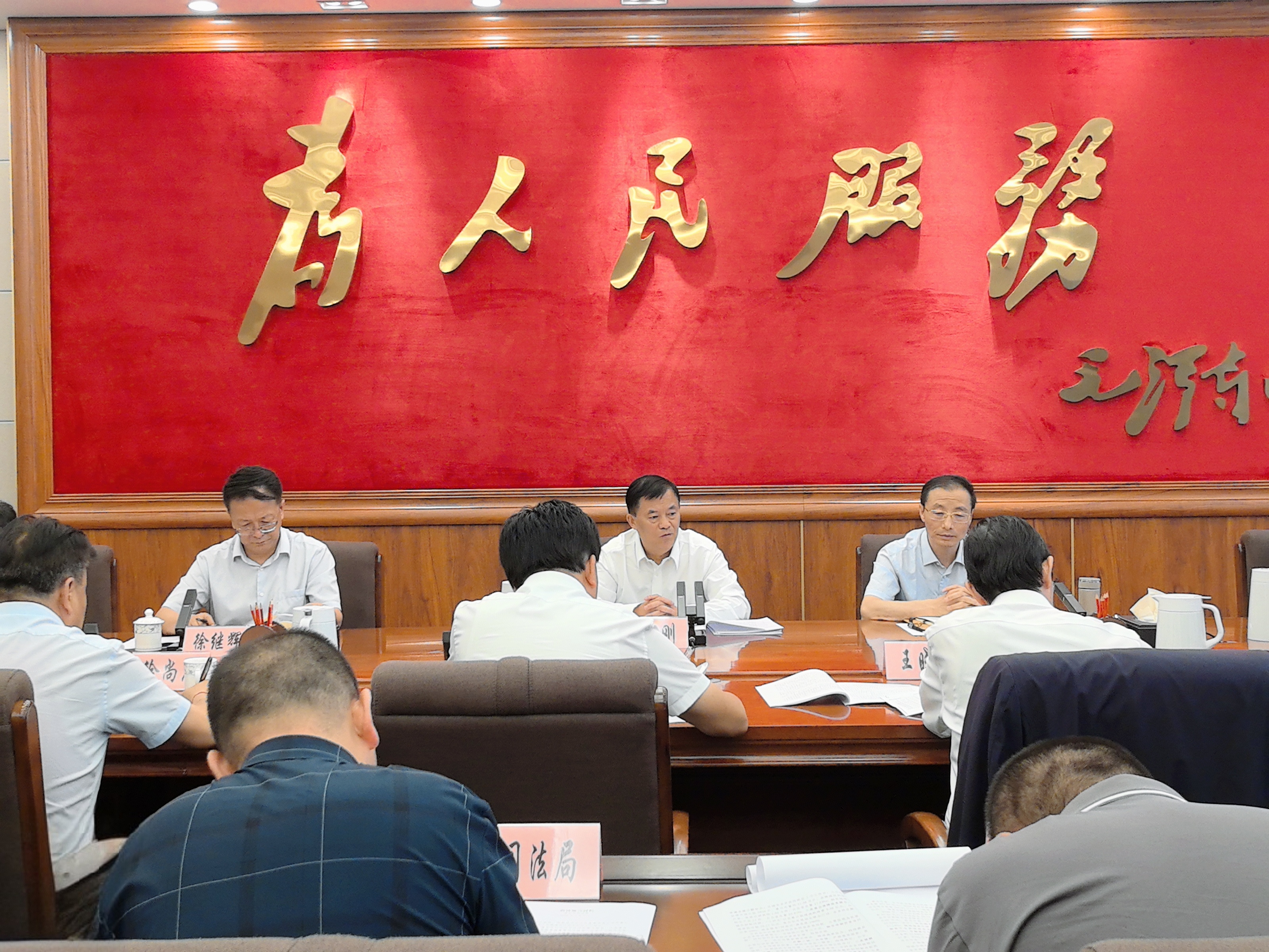 吕刚1.jpg